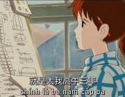 《我美好的青春》- Thanh xu&acirc;n tươi đẹp của t&ocirc;i - Podcast tiếng Trung.png
