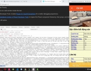 app.jpg