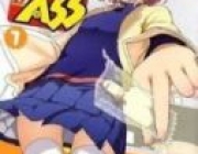 65-kiss-my-ass-.jpg
