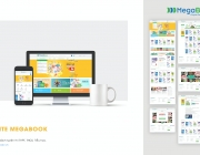 Screen Shot 2019-07-04 at 8.43.02 PM.png