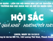 BANNER-B&Aacute;O-CH&Iacute;-H&Aacute;T.png