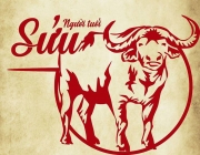 at-suu.jpeg