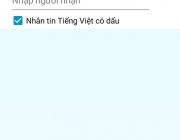 smsbrandname.jpg