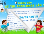 Hạ Vy - Terakoya (7).jpg