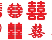 chu-hy-vector-innhanmac-04.jpg