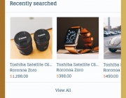 App_Gumtree_1.png