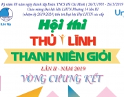 Hoi-Thi.png