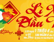 lixi.jpg