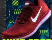 04 - Nike 2.jpg