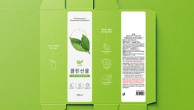 Thiết Kế Bao B&igrave; - Chỉ trong 2 ng&agrave;y