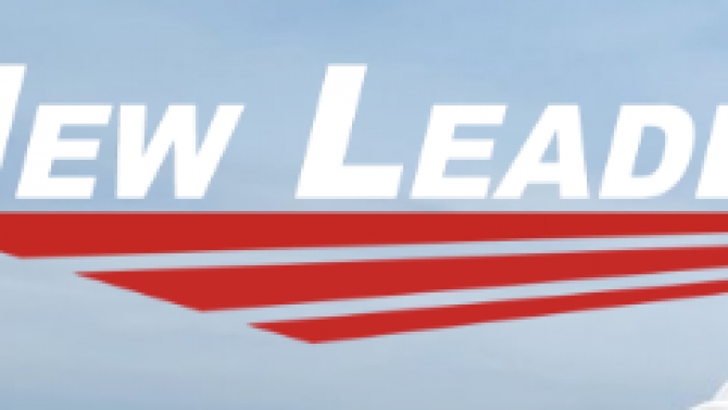 New Leader Heco