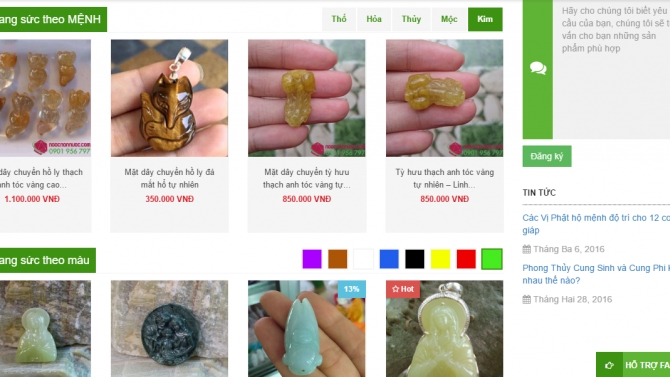 Chỉnh sửa giao diện wordpress