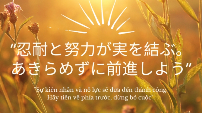 Copywriter