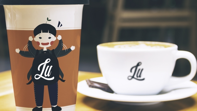 Lu Oppa