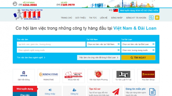 Thiết kế website về tuyển dụng
