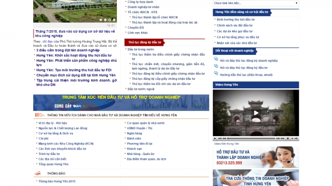 Cổng th&ocirc;ng tin doanh nghiệp v&agrave; đầu tư Hưng Y&ecirc;n