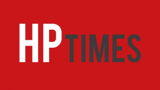 Logo HPTimes
