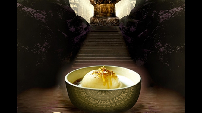 Poster- Cocktail