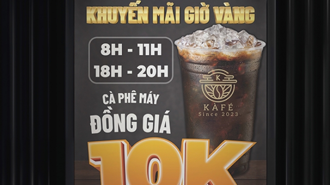 Poster Khuyến M&atilde;i