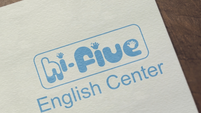 Hi five center