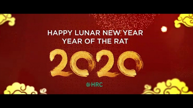Video cover Facebook - Tết 2020