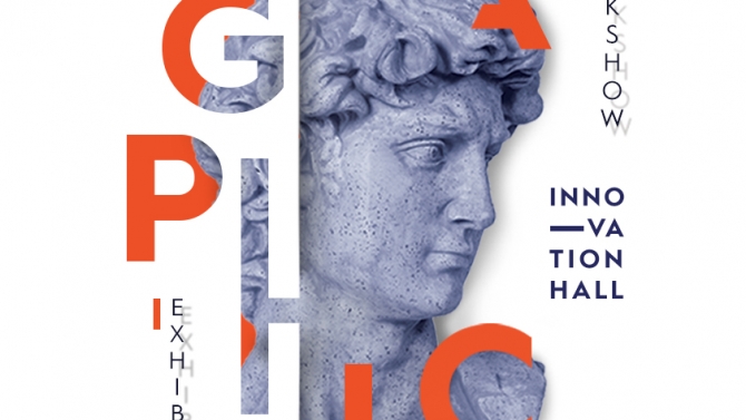 Exhibition Graphic Design