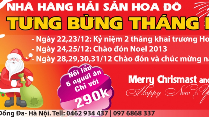 Bandroll Hải sản Hoa Đ&ocirc;
