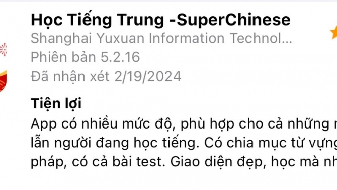 Đ&aacute;nh gi&aacute; sản phẩm