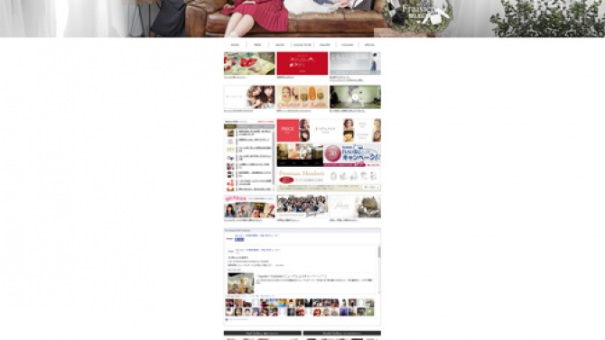 Fraisier - Website về l&agrave;m đẹp