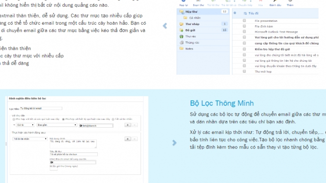 Nextmail