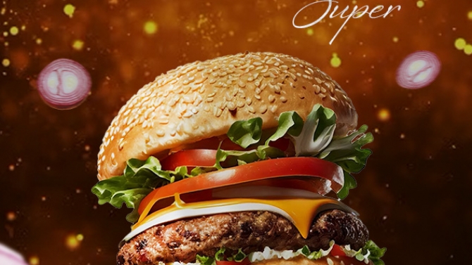 HAMBERGER