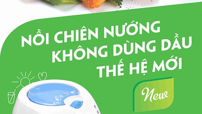 Poster Dan Tường