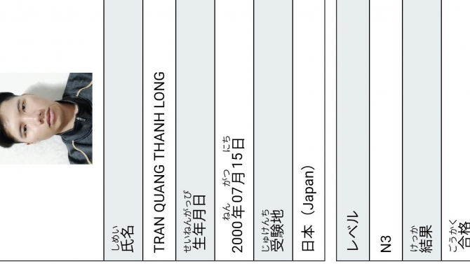 Chứng chỉ JLPT N3