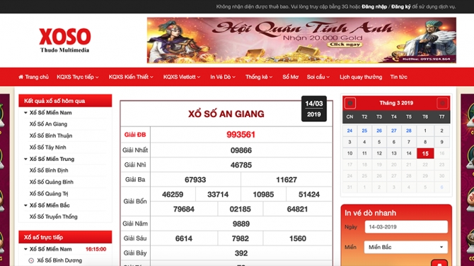 Website Xổ Số