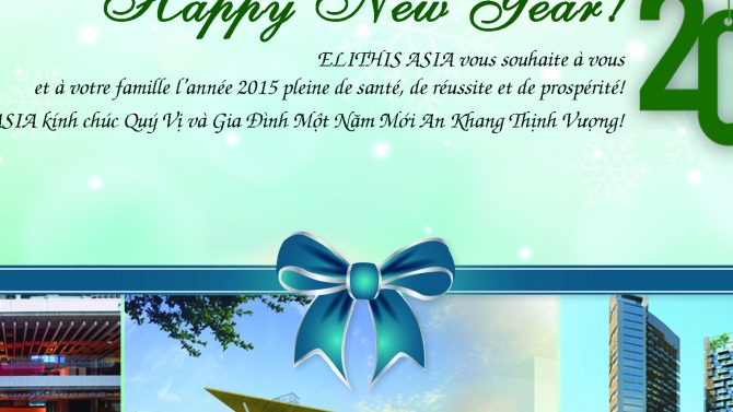 thiết kế card điện tử