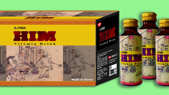 Label and Box Drink water