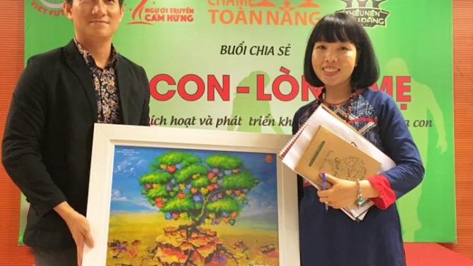B&agrave;i sales page