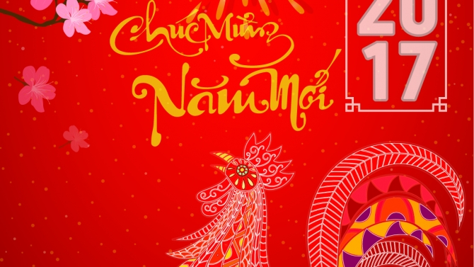 B&igrave;a lịch tết 2017 C&ocirc;ng Ty TNHH Ngọc Th&agrave;nh