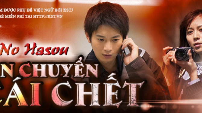 BANNER PHIM TR&Ecirc;N KST