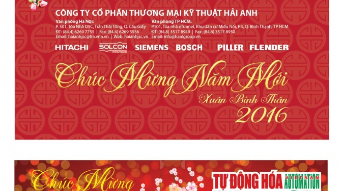 Banner tết