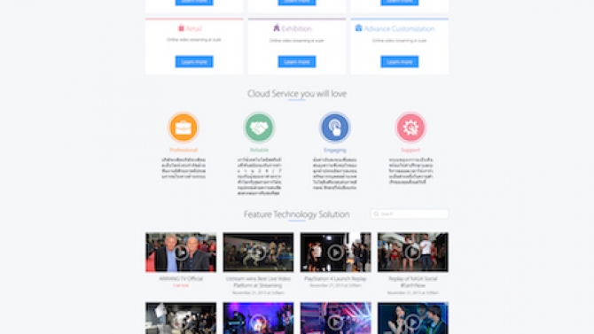 Radical Enlighten Website