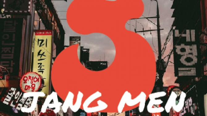Dự án JangMen