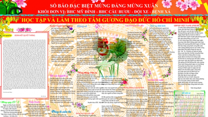 B&aacute;o tường
