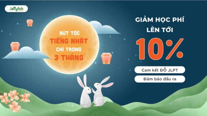 Thiết kế banner quảng c&aacute;o - Lịch khải giảng lớp mới