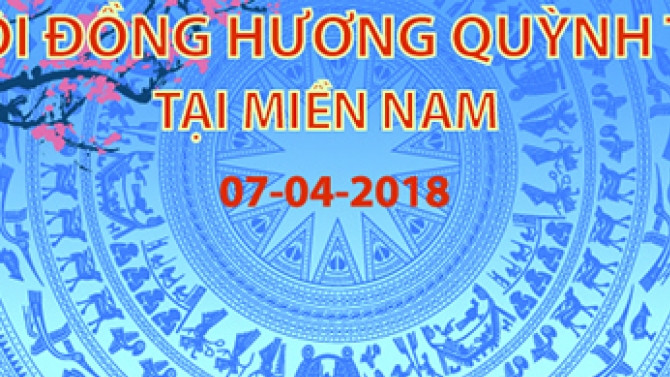 Thiết kế backdrop tiệc nh&agrave; h&agrave;ng