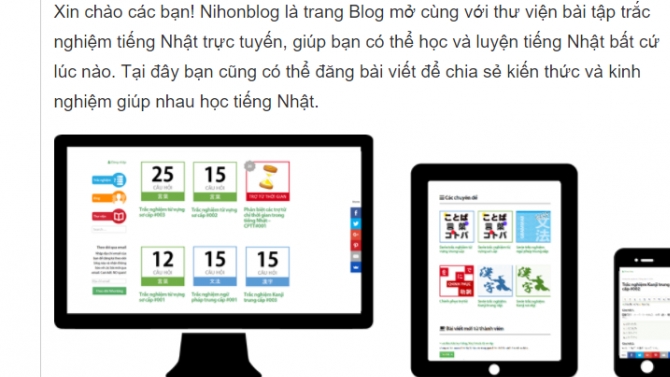Thư viện b&agrave;i tập trắc nghiệm tiếng Nhật