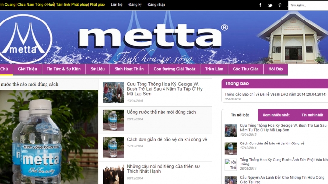 Web Chùa Định Quang
