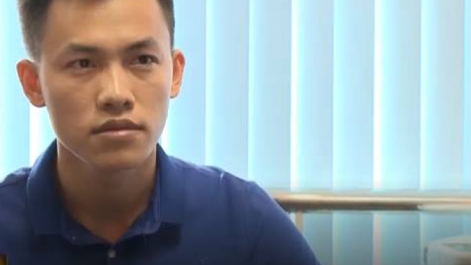 Bi&ecirc;n tập vi&ecirc;n