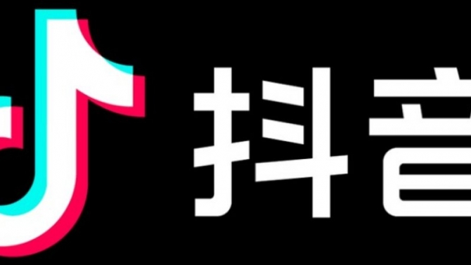 Dịch video ngắn