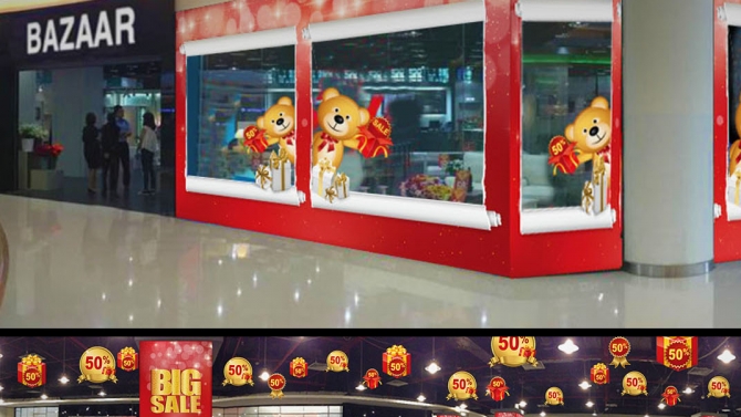 Crescent Mall
